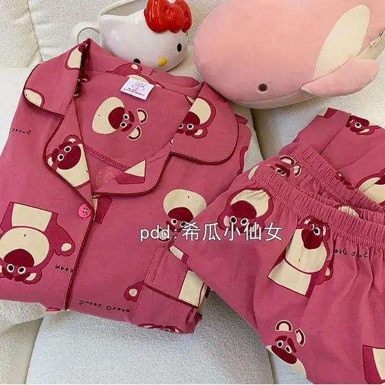 Conjunto De Pijamas Urso De Morango Manga Longa Para Estudantes