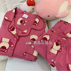 Conjunto De Pijamas Urso De Morango Manga Longa Para Estudantes