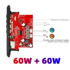 120w amplificador dc 12v mp3 placa decodificadora gravação de chamadas bluetooth 5.0 carro mp3 player módulo usb fm com
