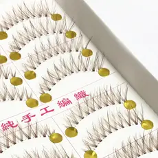 Cílios Falsos Marrons Artesanais (Múltiplos Estilos) 10 Pares