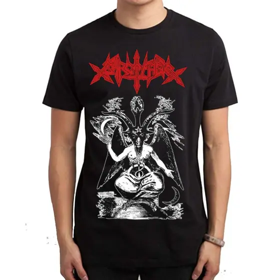 SARCÓFAGO baphomet RED - camiseta, babylook, regata, manga longa e blusa moletom