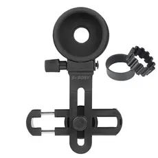 SVBONY SV218 Suporte Universal Para Adaptador De Telefone Inteligente Telescópio Binóculos Microscópio Monocular