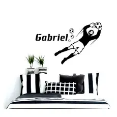 Adesivo de parede jogador, goleiro, bola com nome personalizado quarto menino decoração