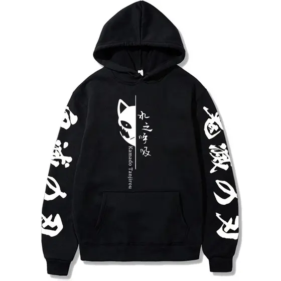 Blusa Moletom Kimetsu No Yaiba Serie De Mangá Anime