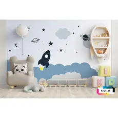 Papel de Parede Adesivo Lavável Autocolante Vinílico Decoração Quarto infantil Fácil Aplicação Sem Cola foguetes