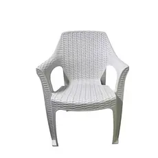 Poltrona Cairo Rattan  Praia Varanda Piscina  Branco