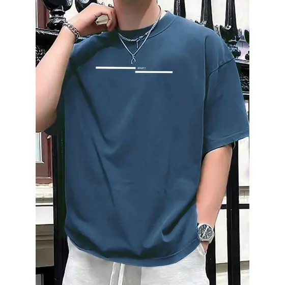 Camiseta Masculina WHAT bco 100% Algodão Malha Premium