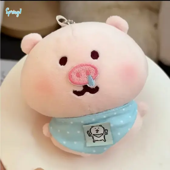 Chaveiro De Boneca De Pelúcia De Urso-Presente De Brinquedo Lulu Bear Pig Para Crianças