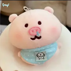 Chaveiro De Boneca De Pelúcia De Urso-Presente De Brinquedo Lulu Bear Pig Para Crianças