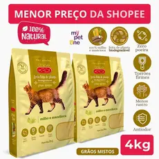 Kit 2 Areia Biodegradável Kadi Grãos Mistos - 2Kg