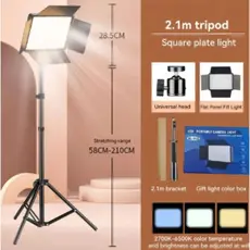 Iluminação Painel Bicolor Estúdio Led Para Fotografia Video Com Tripe 2,1 Metros Refletor Profissional Reels Live RL900