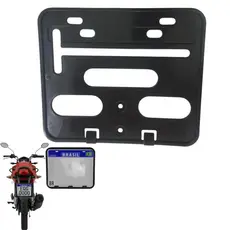 Suporte Protetor Moldura Placa Moto Padrão Mercosul