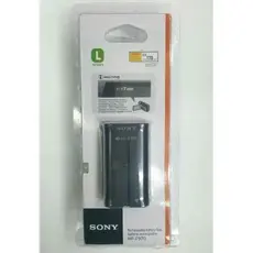 Sony Np970 Hvr V1 Z1 Z5 Z7 Hdr- Ax2000 Fx1 Fx7