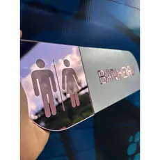 Placa identificação de porta BANHEIRO MDF+ACRÍLICO