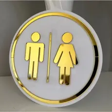 Placa Sinalização De Porta Banheiro Unisex - Acrílico Personalizado.