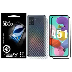 Kit Pelicula de Carbono + Pelicula vidro FULL 3d + Pelicula Camera Samsung Galaxy A51 A515 (Tela 6.5)