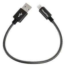 Cabo Carregador Para Iphone Ipad iPod Curto Metal Blindado 20cm H'Maston 4.8A Viagem Powerbank