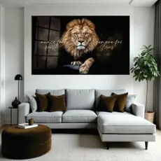Quadro Decorativo Leão De Judá Nunca Foi Sorte Sempre Foi Deus Mosaico Sala Quarto Escritório