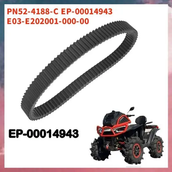(Rbqx) Correia De Transmissão CVT PN52-4188-C EP-00014943 Para AT5 S , AT5 L , AT10L , AT10WL , Fugleman UT6 E03-E202001