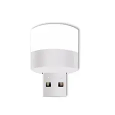 Mini Luminária USB LED Cor Fria Ou Quente Leitura Noturna Notebook Powerbank - Escolha Seu Kit