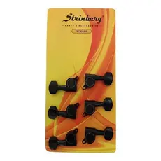 Tarraxa Strinberg P/ Guitarra Blindada 6 Linha Preta Gm-20bk