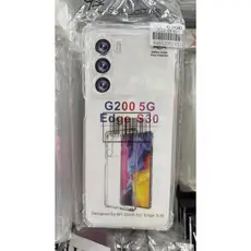 Kit 5 ou 3 Peças Capa Capinha Silicone Aveludado Cor Aleatória Proteção Excelente Qualidade Para SAMSUNG