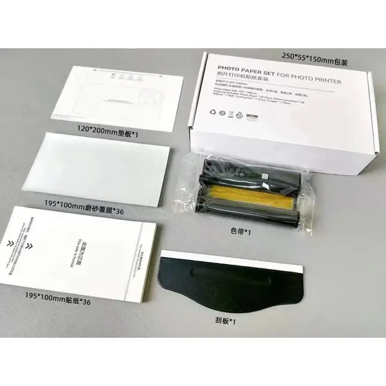 kit insumos para impressora de sublimação térmica