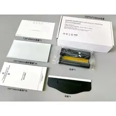 kit insumos para impressora de sublimação térmica