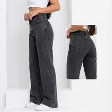 Calça Wide Leg Jeans Feminina Pantalona Cintura Alta 100% Algodão
