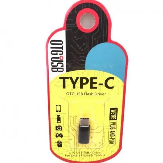 Adaptador com entrada V8 saida IPOHNE ( MINI )