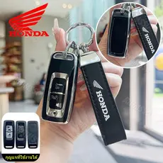 Apto Para HONDA Pcx125 PCX160 SH350 SH300 Visão NS110R XADV750 TPU Protetor De Chave Da Motocicleta Escudo