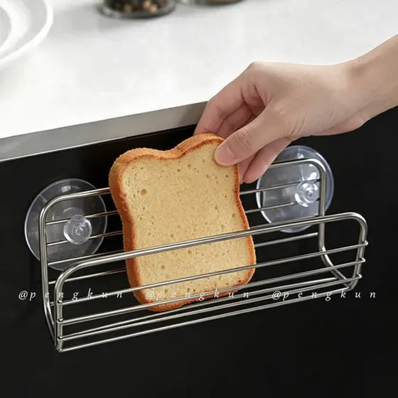 Rack de pia de cozinha sem perfuração, rack de esponja para máquina de lavar louça, rack de drenagem de aço inoxidável 3