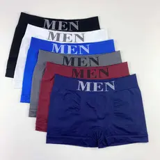 Kit 24 ou 10 Cuecas Boxer Masculina de Microfibra Sem Costura, Tecido Elastano