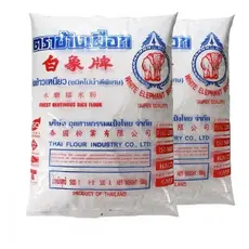 Farinha De Arroz Glutinoso Motigome 500g - (Kit com 2)
