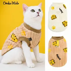 Roupa Pet Inverno Gato Cachorro Pequeno Medio Quentinha Para Dias Frios Envio Rápido Imediato