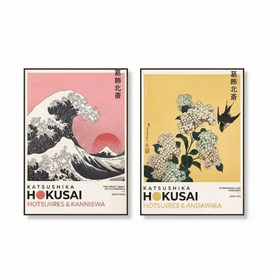 Quadros decorativos Japonês Katsushika Hokusai Pintura art Onda, Montanha (2 peças)