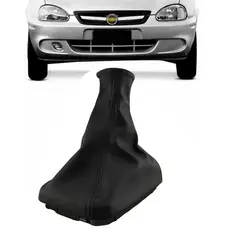 Coifa Para Alavanca De Cambio Celta Corsa Wind Pick Up Wagon Hatch Sedan Vectra