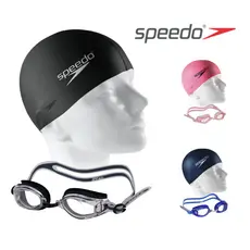 Óculos de Natação Speedo + Touca de Silicone Impermeável Hidroginástica Original