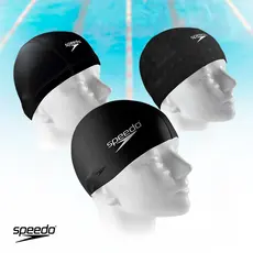Touca de Natação Infantil / Adulto Speedo Diversos Modelos