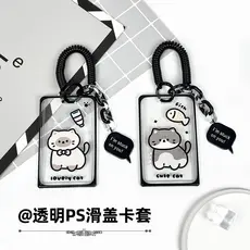 Porta-Cartões Em Acrílico Transparente Para Gatos Bonitos De Identificação Estudantes Fotográficos Chaves Escolares Nome Da Caixa