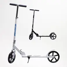 Patinete Infantil Menina Menino Radical Dobrável 2 Rodas Alumínio