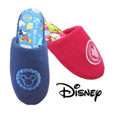 Pantufa Chinelo de Quarto Pelúcia Quente e Macia Altissima Qualidade Antederrapante Conforto Para Seus Pés