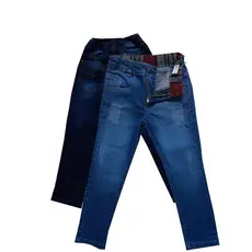 Quite 2 Calças jeans infantil juvenil masculina com regulador