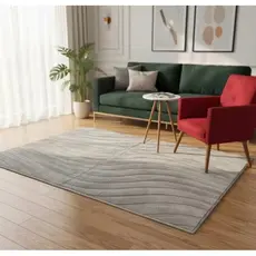Tapete Sala Pelo Baixo Jacquard Antiderrapante 2,00x1,40