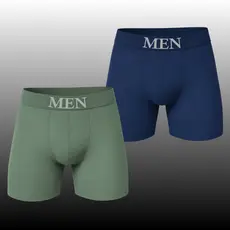Kit até 6 Cuecas Boxer Masculina Conforto Cores Variadas Promoção