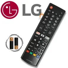 Controle Remoto Universal lg smart tv C/Pllha