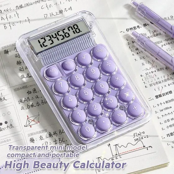 Portátil Bonito Mini Calculadora Para Estudantes 8 Dígitos LCD Escritório Em Casa Contador De Contagem Auxiliar Aprendiz
