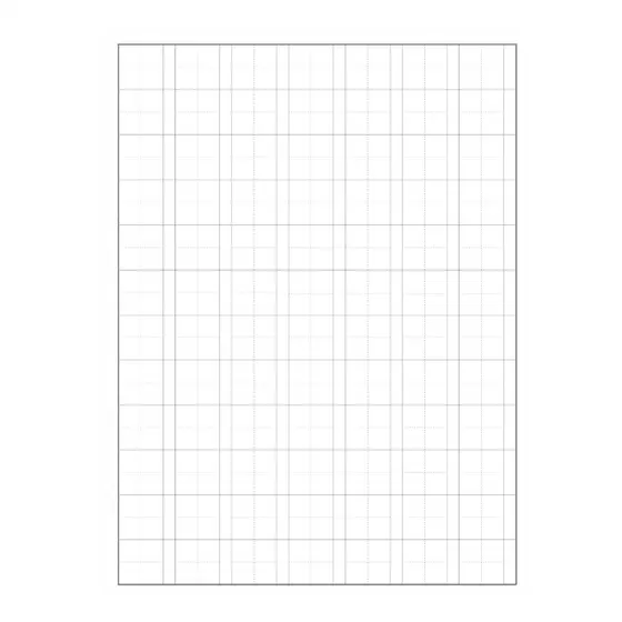 Refil Para Caderno de Disco Sistema Inteligente Amor Infinito Cadernos - Kanji