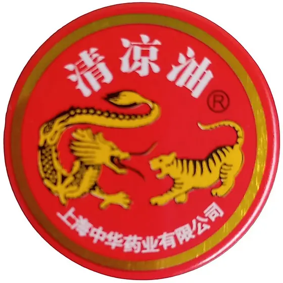 Pomada Chinesa Tiger Dragão Balm ação Rápida e Eficaz combo 01und