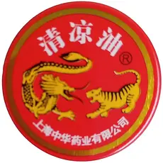 Pomada Chinesa Tiger Dragão Balm ação Rápida e Eficaz combo 01und